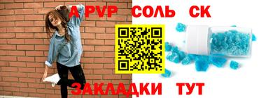 хмурый Краснознаменск