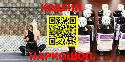 хмурый Краснознаменск