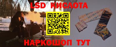 хмурый Краснознаменск