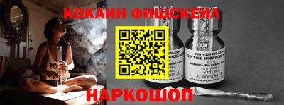 прущая мука Краснокаменск