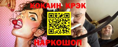 хмурый Краснознаменск