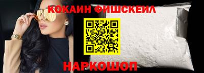 прущие крисы Краснодар