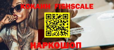 хмурый Краснознаменск