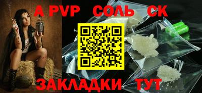 хмурый Краснознаменск