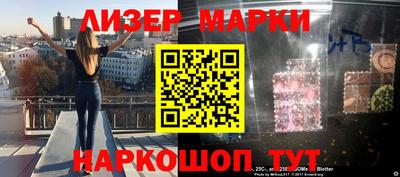 прущая мука Краснокаменск