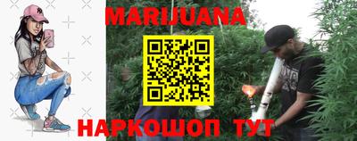 прущая мука Краснокаменск