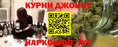 хмурый Краснознаменск