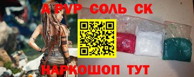 хмурый Краснознаменск
