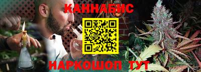прущая мука Краснокаменск