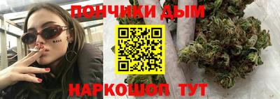 хмурый Краснознаменск