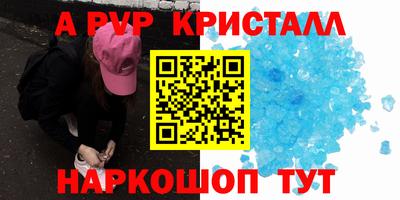 хмурый Краснознаменск