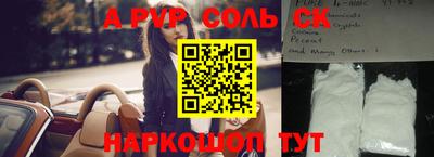 хмурый Краснознаменск