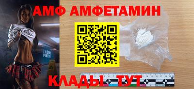 бошки Кунгур