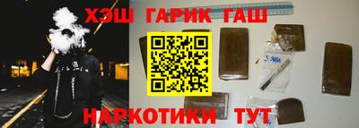 прущая мука Краснокаменск