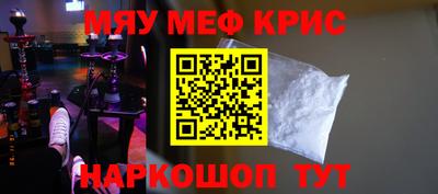хмурый Краснознаменск