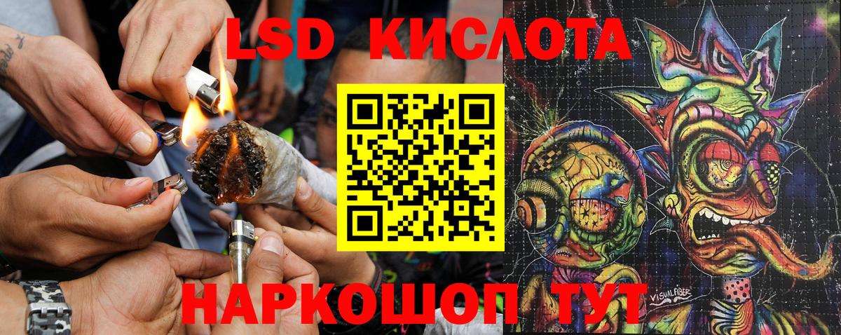 магазин продажи   Вход с VPN  Марки NBOMe 1500мкг  Елабуга  Марки NBOMe 1500мкг 